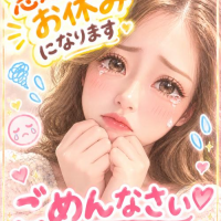 ごめんなさい🙇‍♀️
