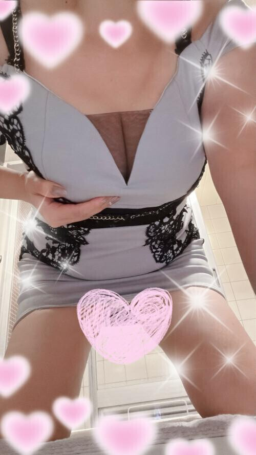 いつまでʕʘ‿ʘʔ