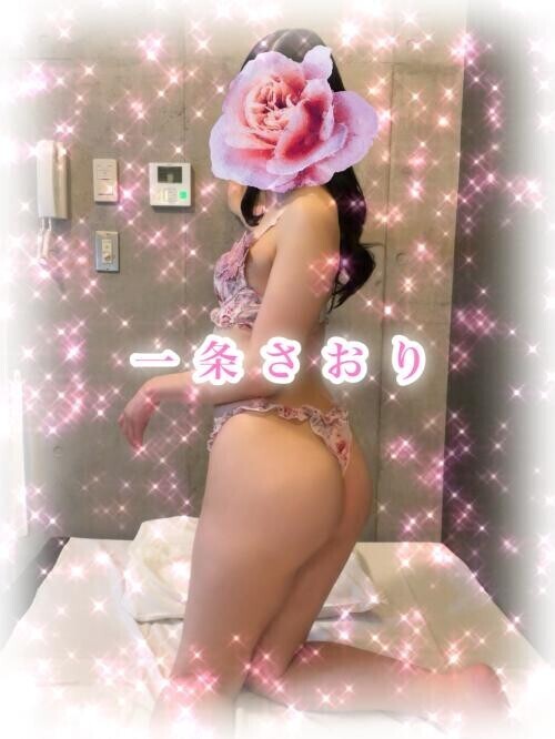 ２４日💝感謝の気持ち😘💋本日出勤･*･:≡(　ε:)
