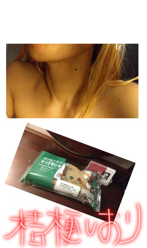 出勤！出動！です🥰