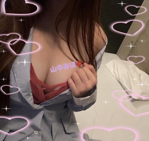 出勤中💓