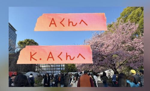 ☆コメント返信です☆