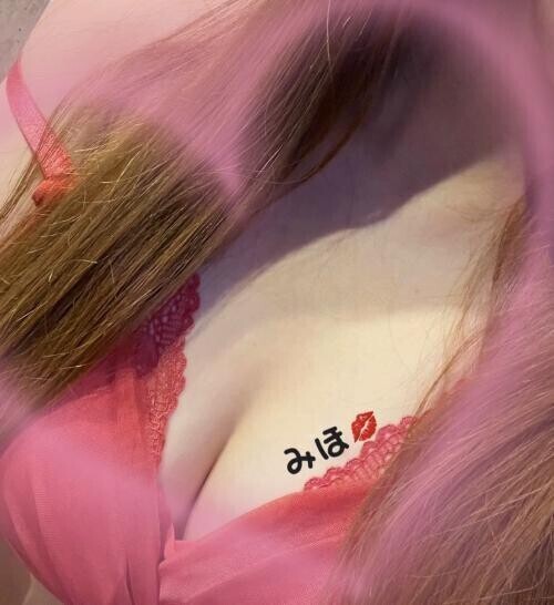 出勤してます☔️💓
