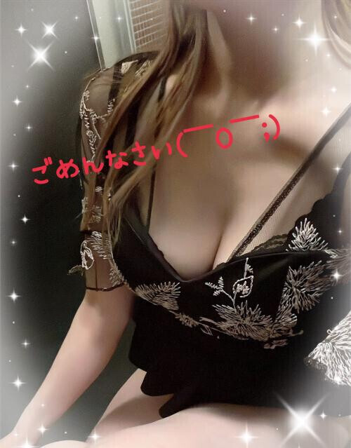3/31♡4/2お礼
