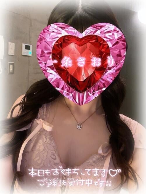 本日🌸🫧💗✨