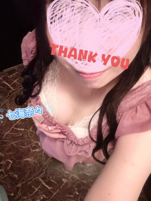 4/11 一期一会🍓お礼日記