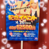 大沢まひる