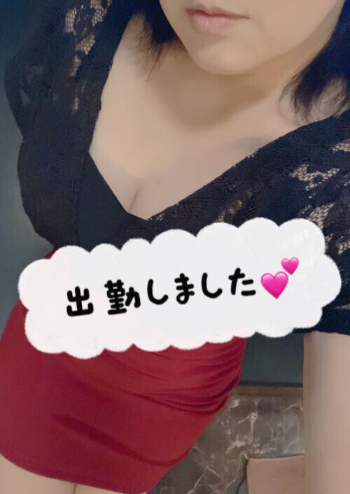 こんにちは❣️