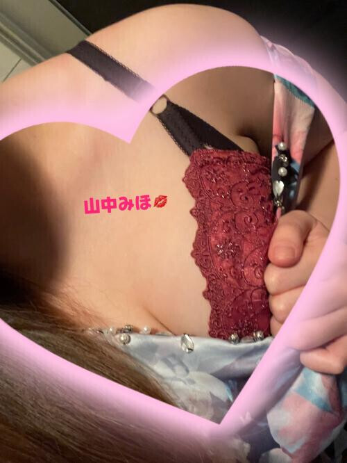 会いに来てくれるかな？？❤️
