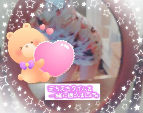 ワインの日