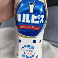 濃いめ☆