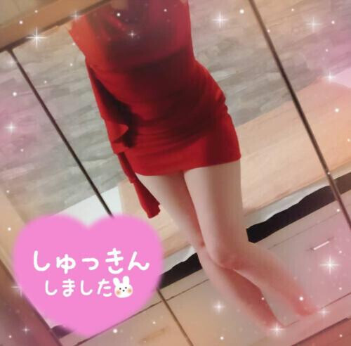 絆の日