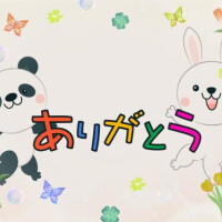 和泉さち