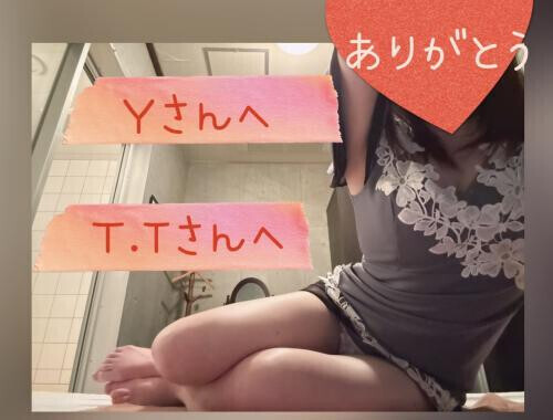 ☆コメント返信です☆