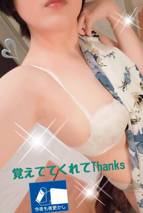 Nさん🩵