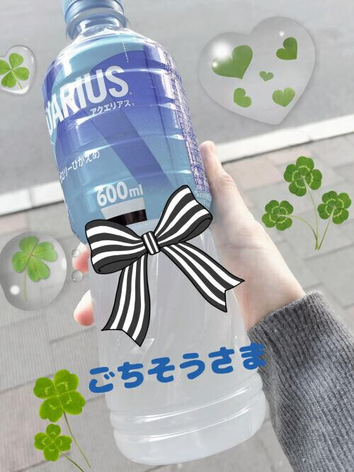 Nさん🩵