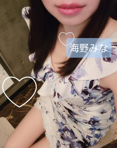 🤍4月最終日🤍