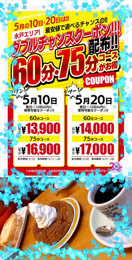 旦那様々🥰今晩は🤗