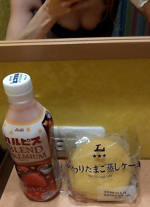 ５／１６(金)夜お礼🥰