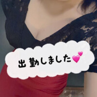 こんばんは❣️