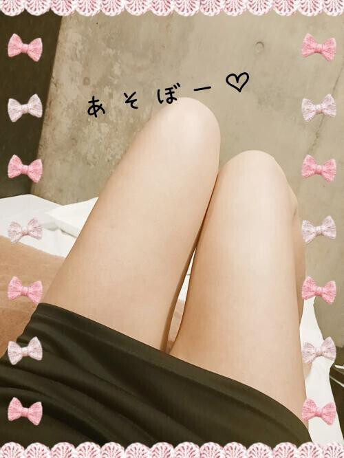 おはよう♡