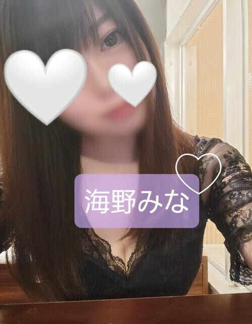 🖤チャームポイント🖤