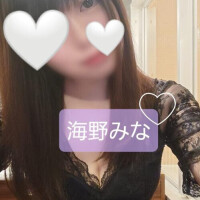 🖤チャームポイント🖤