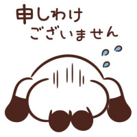 ご予約いただいてたあなた様へ。