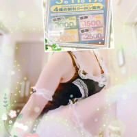 イベント告知🎪とお元気ですか❓