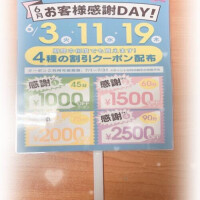 こんにちは❣️