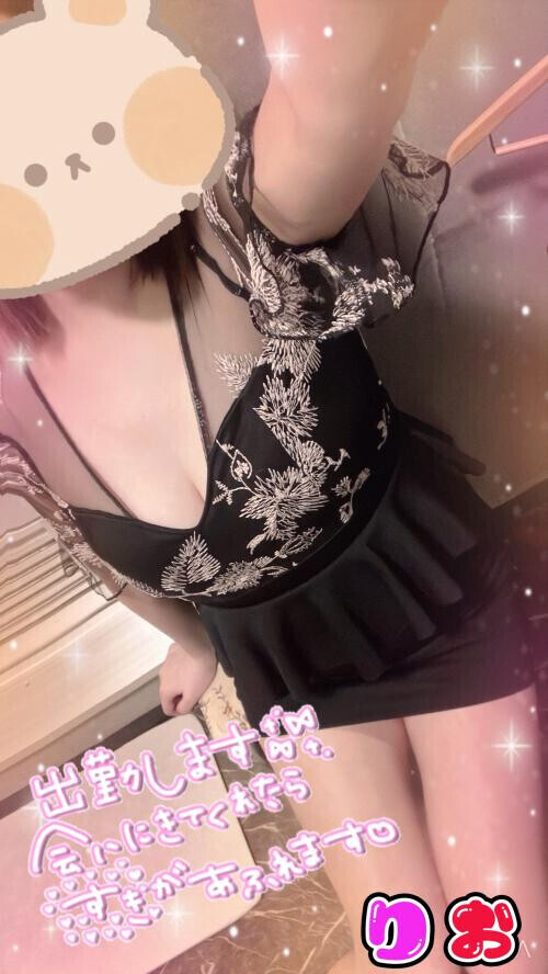 夏なの？！