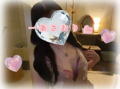 ２８日💝５月💝感謝の気持ちを込めて📝💕ｅｔｃ🍌🐒