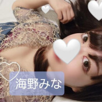 海野みな