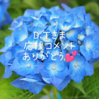 藤原ゆり