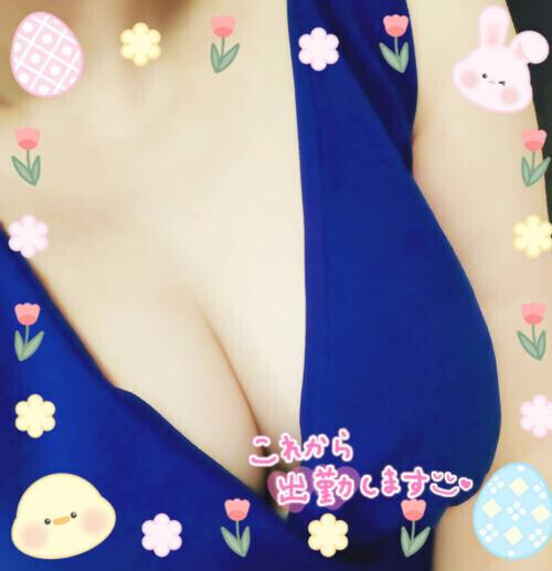 パフェの日