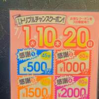 美月かおり