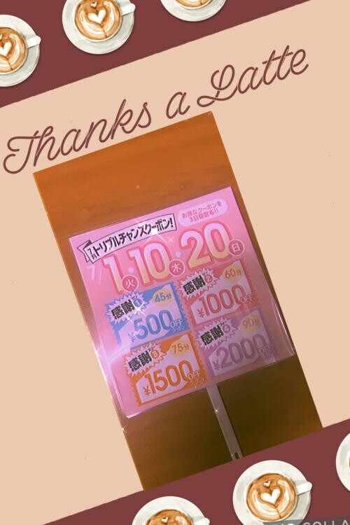 この後雷みたいです⚡️😮‍💨