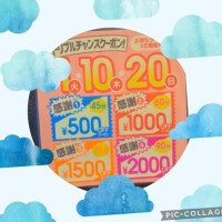 月宮あんな