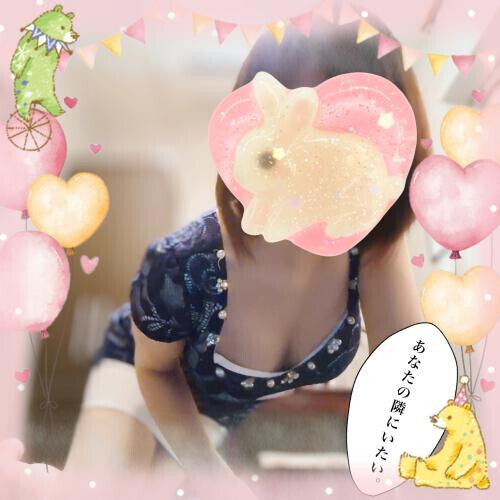 しくじりまして( ´ᵕ` ;)💦