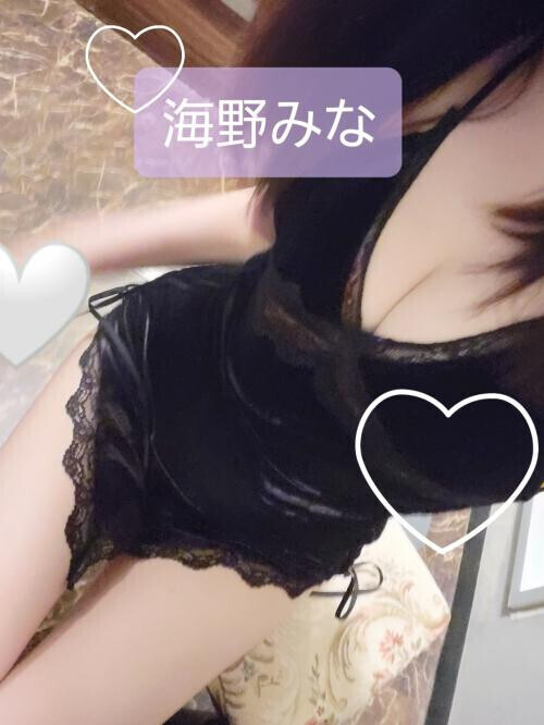 🎋昨夜🎋