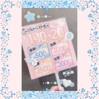 高橋まり
