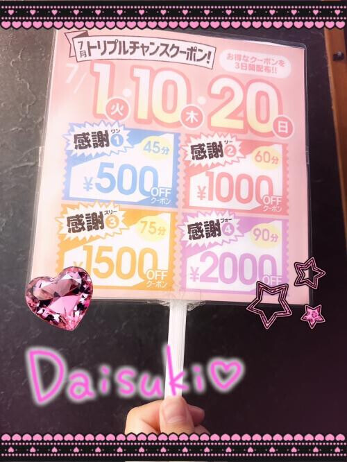 NoTitle