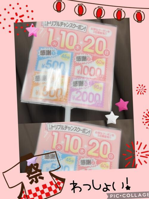 みんなを
