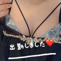 若菜つぼみ