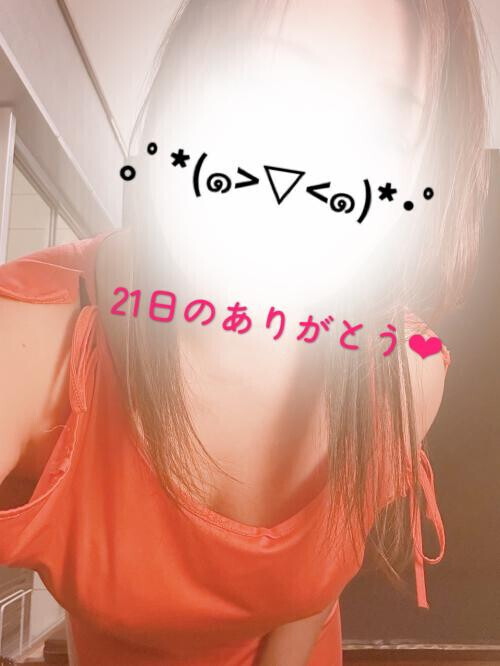 コメントありがと♡&感謝です♡