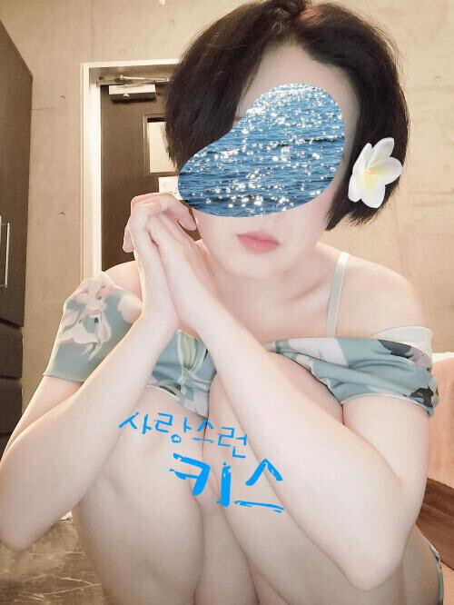 Uさん😄🫰