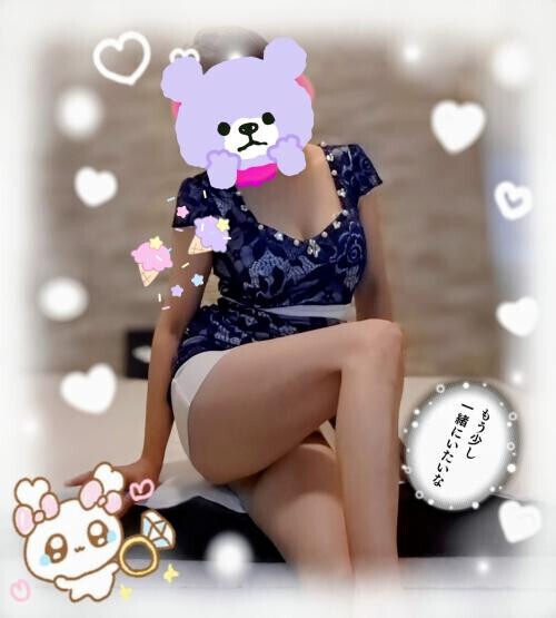 旦那様💜おはようございます☀️