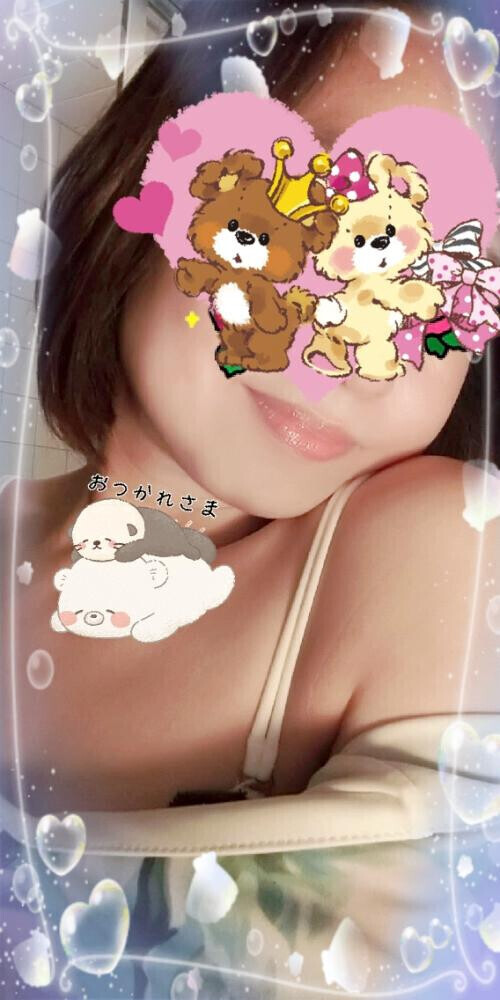 今日もお疲れ様です☺️