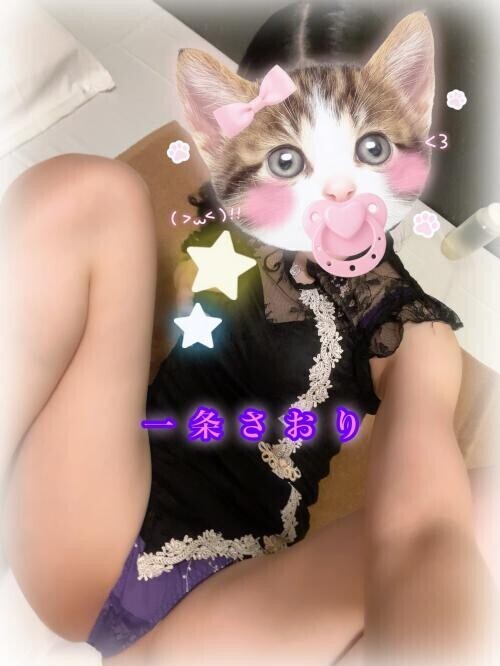 ２９日💝感謝の気持ち‪🧏🏻‍♀️💘ｅｔｃ🩵⚓️🐚✨