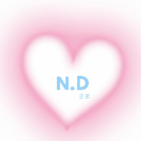 N.D様（7/29のお礼）